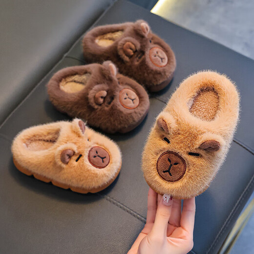 Kapibala children feel like stepping on shit, girls winter cartoon cute non-slip indoor home soft-soled slippers baby slippers upgraded environmentally friendly material light coffee slippers 12 35/36 size (shoe inner length 21CM suitable for feet 20