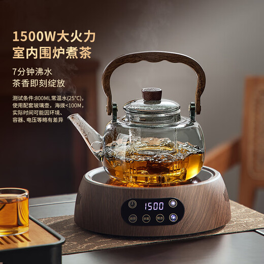 Yi Pot Tea Making Tea Kettle Electric Ceramic Stove Tea Making Kettle Tea Stove Health Pot Set Kung Fu Tea Set Gift Set Smart Touch Stove 1500w + Black Tea Kettle 1.1L