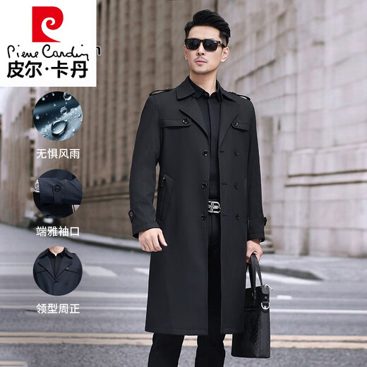 Pierre Cardin high-end brand authentic men's windbreaker knee-length long coat solid color versatile casual windbreaker suit collar khaki M 170 (100-120Jin Jin equals 0.5 kg)