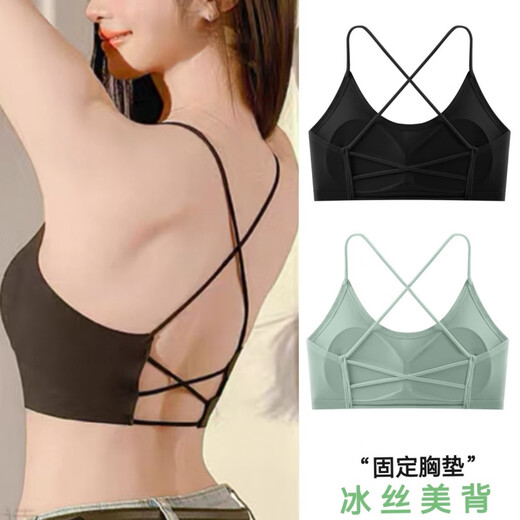 Woodpecker Beauty Back Ice Silk Thin Underwear Women's Thin Shoulder Strap Tube Top Fixed Bra Pad Small Camisole No Rim Bra Black + White M 70-90Jin Jin equals 0.5 kg
