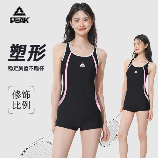 匹克泳衣女士高级感2025新款泡温泉连体平角大码显瘦专业竞速游泳衣 黑色+泳镜 M