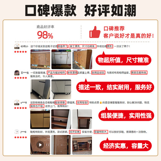 Pupai Shoe Cabinet Home Door Shoe Rack Modern Simple Living Room Entrance Cabinet Large Capacity Shoe Cabinet Storage Cabinet Preferential Subsidy Morandi Gray 60*32*90cm