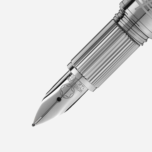 Montblanc (MONTBLANC) StarWalker Series Blue Star Metal Special Ink Pen M Tip 130219 Men's New Year Gift