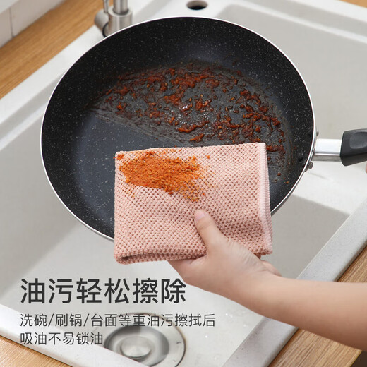 Special corn rag for kitchen, strong water absorption, not easy to shed lint, thickened scouring pad for household table wiping to remove oil stains 30*40cm 3 pack (upgraded color)