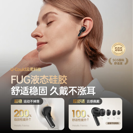 PVF 2025 latest model丨No. 1 Voice of Berlin Noise-cancelling Bluetooth headset in-ear suitable for Sony deep active noise-cancelling headset Bluetooth call ultra-long battery life