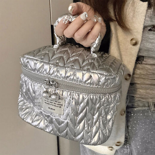 Yusenyi Cosmetic Bag Women's High-End Ins Style Cosmetic Storage Bag Large Capacity Portable Travel Toilet Bag Bright Silver Hand-Hex-Hexagonal Bag Wrinkle Fashionable