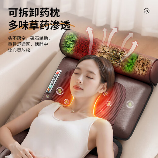 AUX Fully Automatic Kneading Massage Mat Full Body Lying Bed Cushion Multifunctional Cervical Massager Chair Massager Shoulder, Neck, Back and Legs Practical Birthday Gift for Parents and Elders for Men and Women