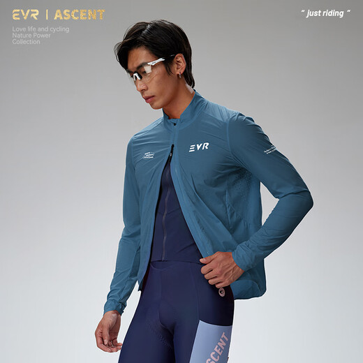 EVR Cycling Windbreaker Men's and Women's Windproof Jacket Water-Repellent Cycling Jersey Woven Fabric All-Weather Wind Tunnel Gray M