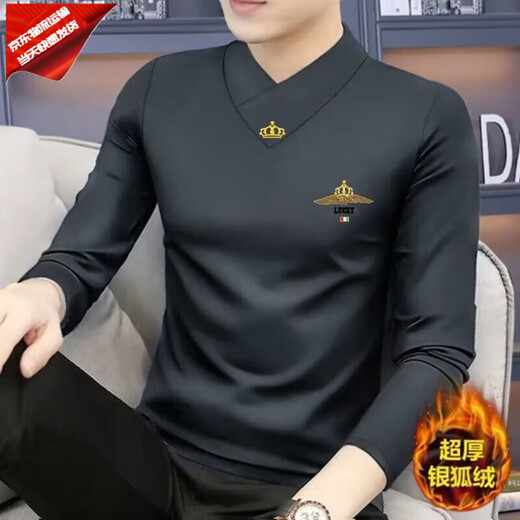 Autumn and winter new men's long-sleeved T-shirt V-neck slim high-end warm-keeping bottoming shirt plus velvet thickened underwear trendy clothes blue plus velvet for warmth plus velvet 4XL