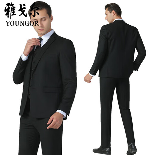 CEO YAGEOR Men's Suit Business Traje formal Traje de tres piezas Traje de gran tamaño Masecos Masecos de novia Maseco de novia Negro de un botón + chaleco + pantalones 6xl [185-200Jin [Jin iguala 0.5 kg]]]