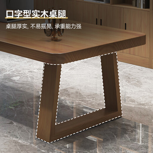 LISUO living room solid wood de-living room desk multi-person reading table long workbench 160 single table