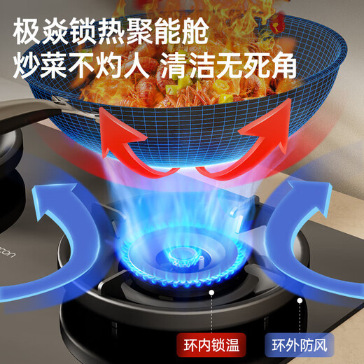 Sacon 25 new products 1200pa variable frequency large suction range hood T811/T818 national subsidy 20% European household self-cleaning gas stove linkage package optional T811 hood + 812 fierce fire stove natural gas