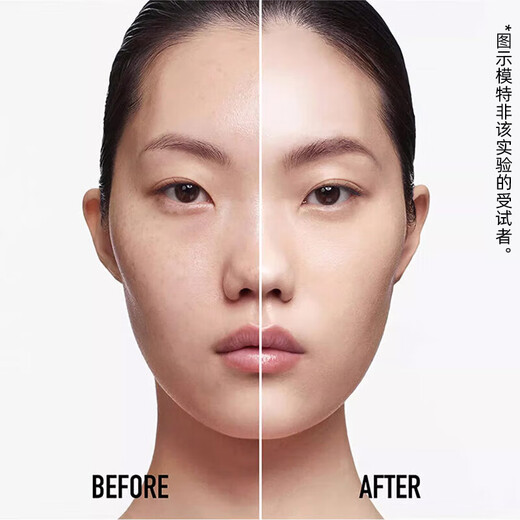 DIOR makeup locking air cushion (replacement core) soft and shiny 0N 13g sun protection and concealer, naturally moisturizing and long-lasting