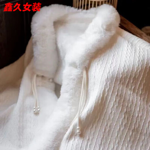 Meianjia Republic of China plus velvet and thickening new style cape shawl cheongsam temperament high-end autumn and winter warm coat plush autumn and winter wool/collar cape one size fits all length about 60CM