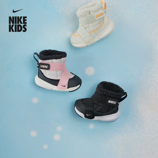 Nike (NIKE) small flying saucer baby easy to put on and take off warm sports boots for boys winter plus fleece baby NIKE DD0303