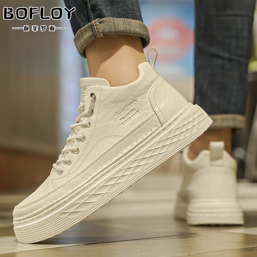 Baofeilua height-enhancing shoes men's board shoes autumn new breathable sports and casual shoes men's invisible height-enhancing shoes white shoes 9920 meters white [leather surface]-enhancing height 8cm 41 sports code