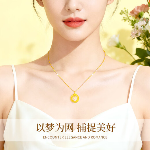 CHINA GOLD 18K gold necklace female dream catcher pendant birthday gift for girlfriend and wife wedding anniversary 2025 new style 18k lucky dream catcher pendant with 925 silver chain