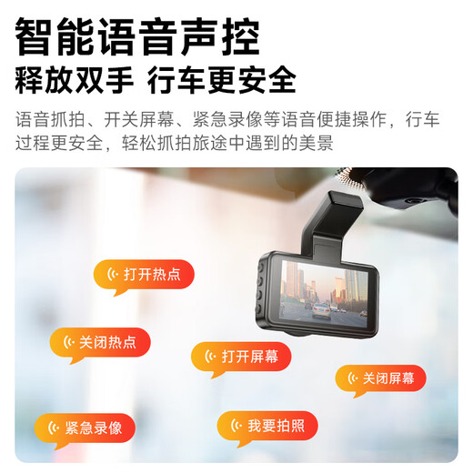Lingdu driving recorder BL990X 4K HD mobile phone wireless interconnection hidden wire-free vehicle parking monitoring