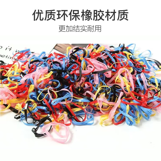 Ye Feili about 500 thickened disposable rubber band headbands high elastic children's rubber band hair band black