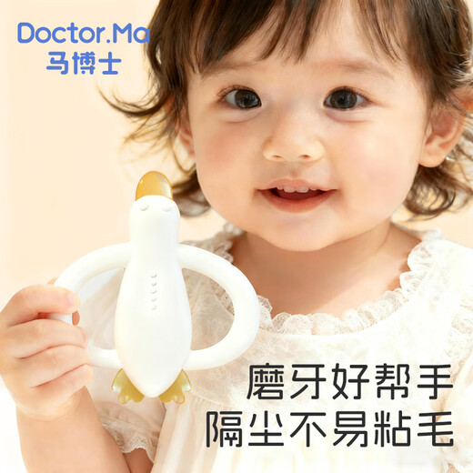 Dr. Ma's Baby Teether and Molar Stick for 4 months and above, Small Mushroom Teething Glue for Baby Small Month Old, White Goose