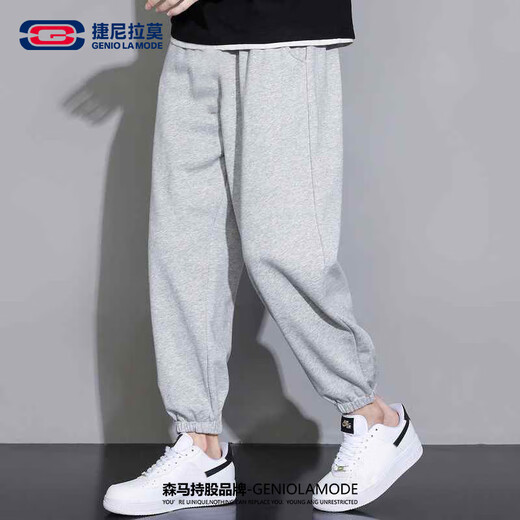 
GENIOLAMODE Semir Group casual pants men loose lace-up solid color men's pants versatile fashion casual pants