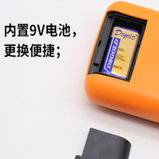 煦凛【德国】电工高精度电子万用表数字万能表万用电表防烧带自动关机 语音款9205pro标配+特尖表笔 