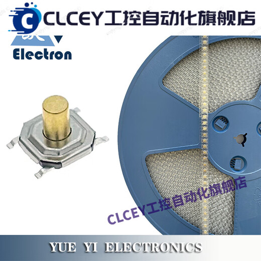 Film opener household manual small slitting machine plastic film cutting tool portable labor-saving and efficient 4.0H (2000/tray)