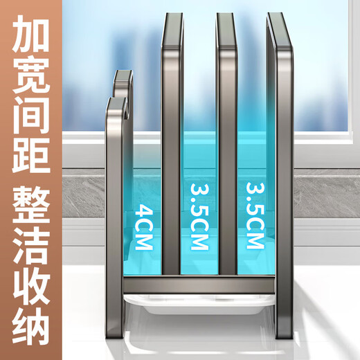 TMJD MISS kitchen cutting board rack countertop chopping board placement rack multi-functional integrated storage rack chopping board pot lid drainable storage rack gun gray three compartments with random color drain tray