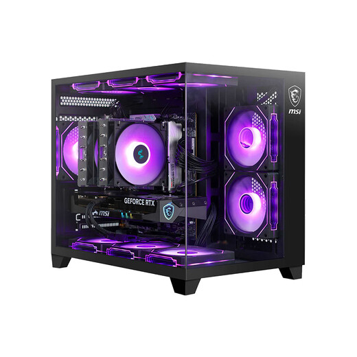 GAINWARD AMD Ryzen 9700x/9600x MSI assembled computer desktop host 5060/5070ti game live editing design desktop DIY sea view room complete machine configuration one R5 9600X no graphics card transition host