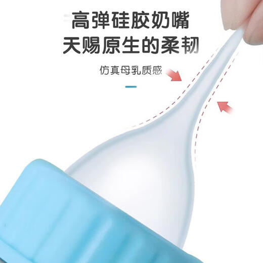 Cat bottle, kitten, small pacifier, newborn kitten pet artifact, dog puppy feeding device, cat supplies, fresh blue - extra 1 pacifier + bottle brush + opening needle + anti-spill baffle