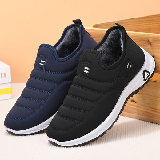 Alte Peking-Stoffschuhe Herren Baumwollschuhe Winter plus Samt verdickte warme Herrenschuhe Anti-Rutsch weicher Sohle mittlerer und älterer Daddy-Baumwollstiefel Schwarz 9922 39