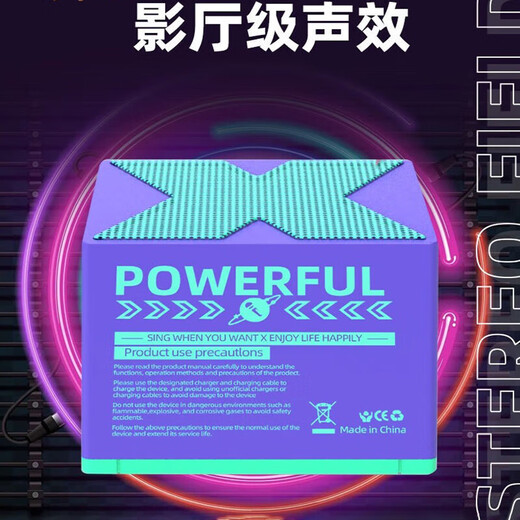 Trendy Car Wireless Bluetooth Audio Subwoofer Treble Quality Mini Series Small Portable Speaker X3 Electric Green - Panoramic Surround Berlin Sound Quality + Series