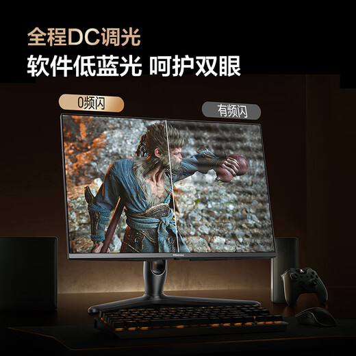 Hisense G7 Ultra 27-inch 3A original painting Obsidian screen 1152 partitions MiniLED DP2.1 4K160Hz dual mode 320Hz Moon Shadow Gray gaming monitor