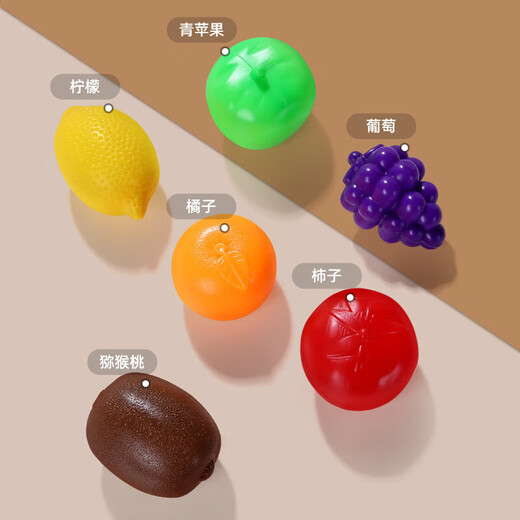 Hand ball baby molar stick grasp training teether pacifier toy chewing music 3 to 6 months hand rattle hand ball green + fruit cese music contract baby toys for the whole year