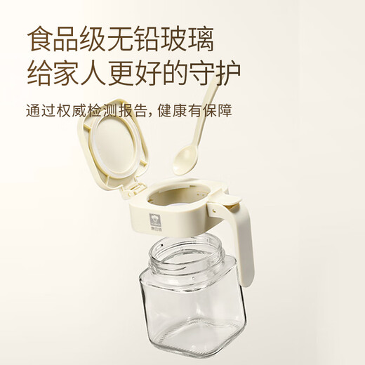 Konbach (KBH) seasoning box seasoning jar seasoning bottle thickened lead-free bottle double seal large capacity household storage glass salt shaker two pack 270ml