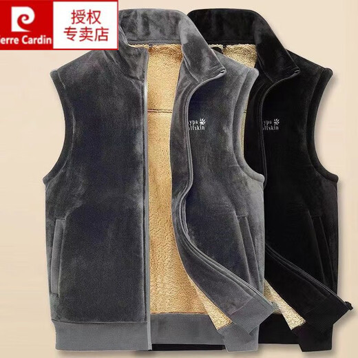 Pierre Cardin gold velvet winter vest plus velvet thickened warm lamb velvet waistcoat stand-up collar vest top jacket for men gray vest plus velvet XL recommended 120-140 Jin Jin is equal to 0.5 kg