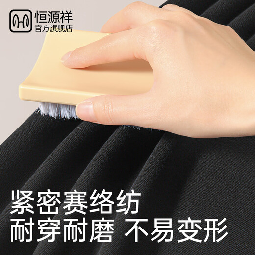 Hengyuanxiang 10A Antibacterial Cashmere Silk Thermal Underwear Men's Autumn Clothes Autumn Pants Underwear Set Autumn and Winter Warm Pants Men