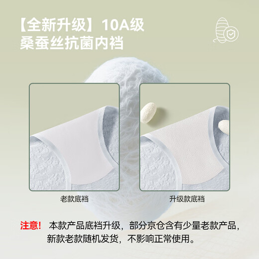 Catman underwear women's pure cotton mid-waist seamless breathable 10A cotton antibacterial crotch girls' triangle shorts without pinching the buttocks