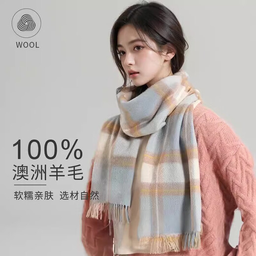 Wooden Boat Fish British Style 100% Wool Plaid Scarf Women's Winter Youth Versatile Women's Warm Couple Scarf Birthday Gift Azure Mocha Pattern (100% Australian Wool New Plaid)