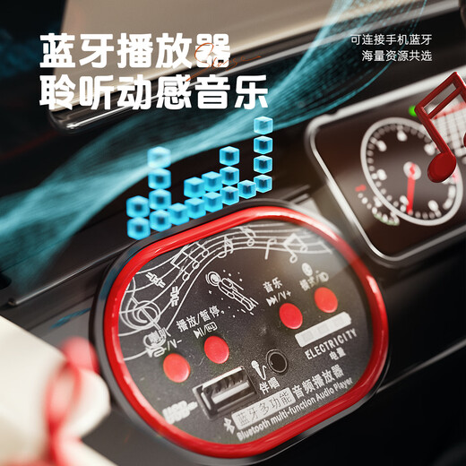 Magmeng children's electric car 1-3 years old four-wheeled baby toy car with remote control can sit on the battery car one-month-old gift Dual-drive remote control Bluetooth + light music + 6.7V battery + push rod awning Electric car children's rocking car 3-5 years old boys and girls Children's Day birthday New Year's gift