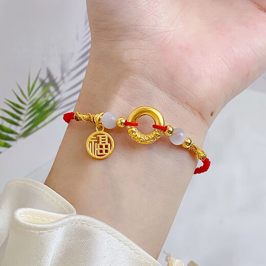 Chow Tai Fook Women's 999 pure gold Xiaofu brand zodiac year transfer bead braided gold peace buckle blessing brand anklet gold peace buckle blessing brand anklet