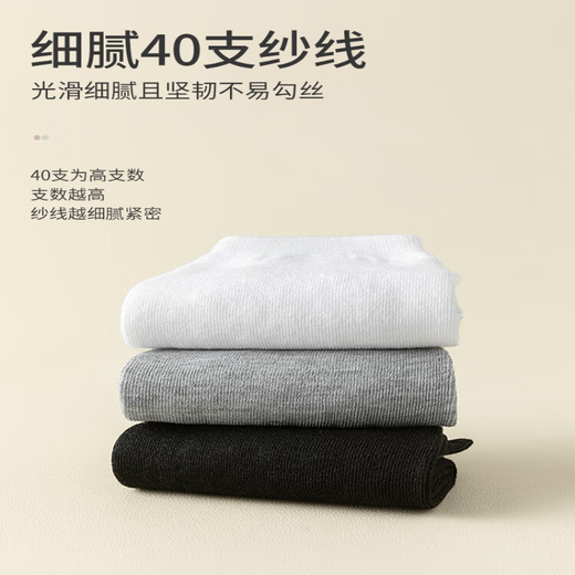 Aibo Domajira non-slip bottom two-toe socks for women, mid-calf autumn clog socks, Japanese-style kimono straw shoes with split toes and two-toed feet, 3 pairs of C style - white 3 pairs, one size fits all, same style for men and women - straight without b