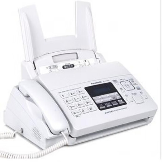 Brand new KX-FP7009CN plain paper fax machine A4 paper Chinese display fax machine and telephone all-in-one machine 7009 full Chinese_upgraded version_milky white_recommended