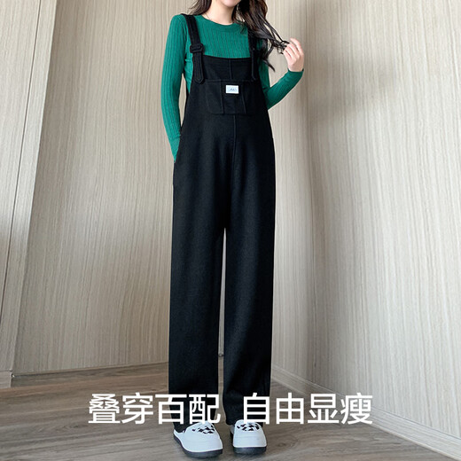 Miduli, schwangere Overalls von Frauen, Herbst und Winter, tragen schwangere Frauenhosen, große, ungezwungene Hose mit breitem Bein, neue Produkthosen, Herbstkleidung, Khaki L.