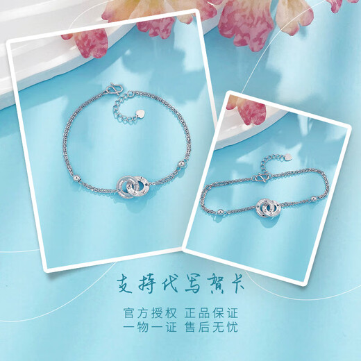 Lao Fengxiang platinum solid double-layer adjustable interlocking fish scale imitation diamond geometric double-ring bracelet platinum jewelry white gold approximately 4.82g