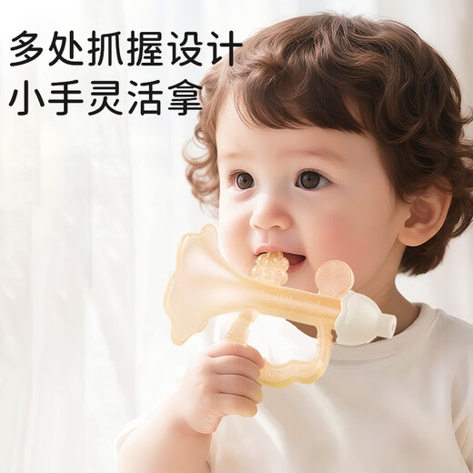 Ipoosi baby teether molar glue stick 4 months and above teether teether anti-eating hand baby toy trumpet teether