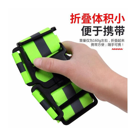 Quxing Reflective Clothes Reflective Vest Elastic Straps Adjustable Unisex Uniform Night Running Cycling Car Safety Warning Clothes Cycling Night Running Reflective Vest - Green