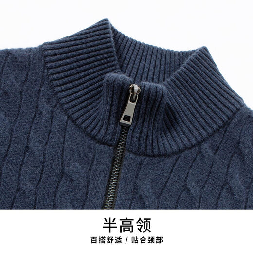Hodo heavyweight all-wool cardigan autumn and winter thickened wool sweater men's jacquard knitted cardigan warm top jacket