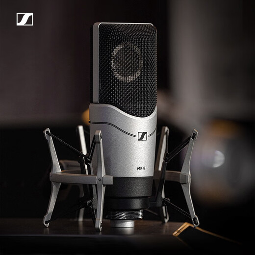 Sennheiser (SENNHEISER) MK4 large diaphragm professional recorder karaoke microphone condenser dubbing microphone anchor live singing MK4 MK4 + Aiken Uports2Dyna sound card set