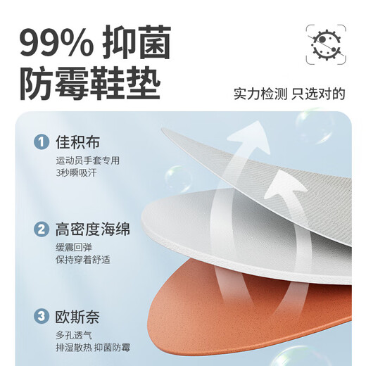 Shepherd boy off-code clearance baby toddler shoes spring and autumn boys soft-soled barking shoes mesh breathable pre-step baby shoes for women fruit red and white 18 shoes inner length 13.5cm